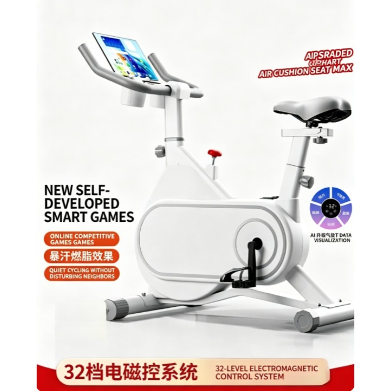 Vélo de spinning à résistance  - Exercise Bike Magnetic Resistance avis et prix