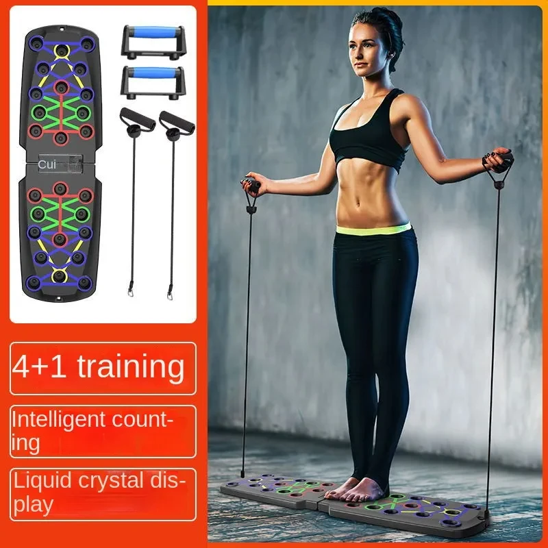 Ensemble de planches de poussé - Push Up Board Foldable Multi Function avis et prix