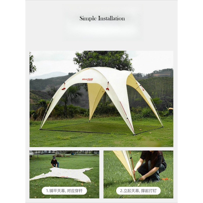 Tente dôme pop-up pour camping - Hiking avis et prix