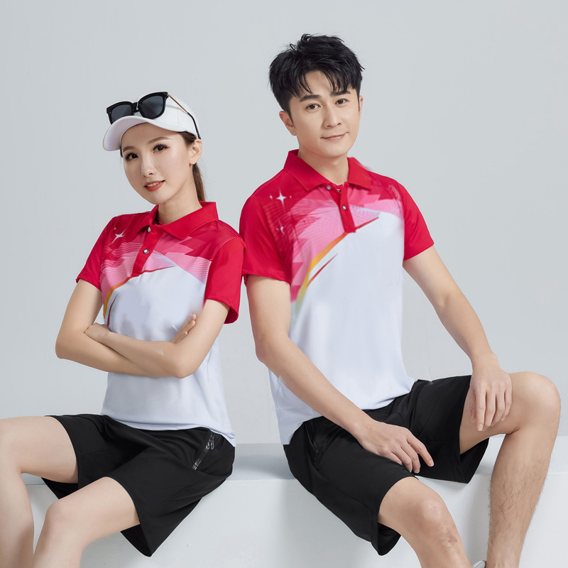 Ensemble de vêtements de sport - Team Sports avis et prix